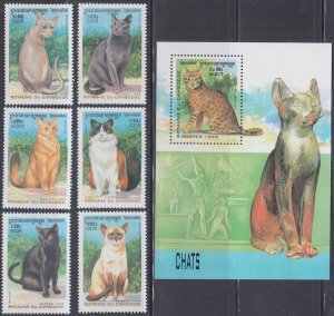 CAMBODIA Sc# 1818-24 CPL MNH SET of 6 + S/S - VARIOUS CATS