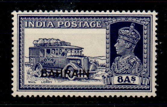 BAHRAIN SG30 1940 8a SLATE-VIOLET MTD MINT