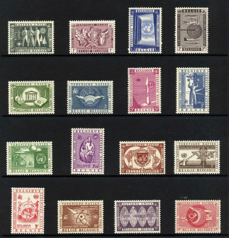 Belgium 516-25, C15-20 MNH  World's Fair, UN, WHO