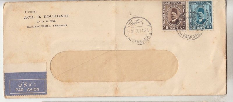 EGYPT,1937 Airmail window face cover, Alexandria to Neth. East Indies, 40m & 50m 