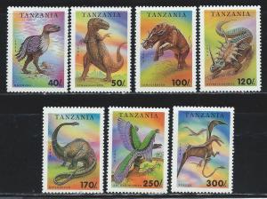 TANZANIA SC# 1217-23 F-VF MNH 1994