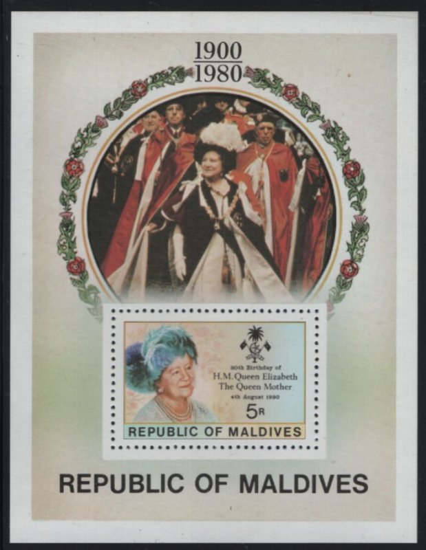 Maldive Islands 1980 MNH Sc 875 5r Queen Mother 80th Birthday Souvenir sheet