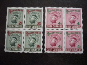 Stamps - Cuba - Scott# 547-548 - Mint Hinged Set of 2 Stamps in Blocks of 4