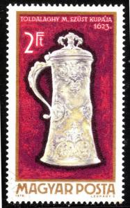 Hungary 2049 - used