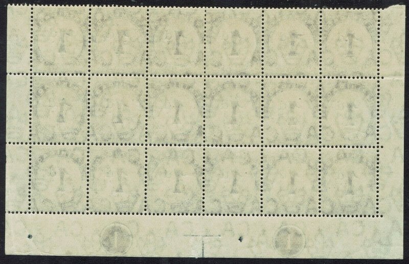 TRINIDAD 1905 POSTAGE DUE 1D STAMPS MNH ** PLATE 1 BLOCK WMK MULTI CROWN CA 