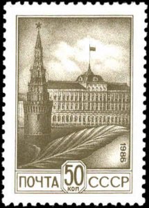 Russia #5429, Complete Set, 1985, Never Hinged