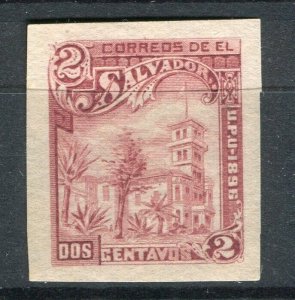 EL SALVADOR; 1896 early classic pictorial 2c. value IMPERF VARIETY