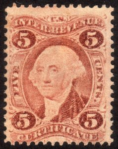 1862, US 5c, Certificate, MNG, Sc R24c