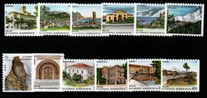 GREECE SG1911/22B 1992 PREFECTURE CAPITALS (3rd SERIES) PERF x IMPERF MNH