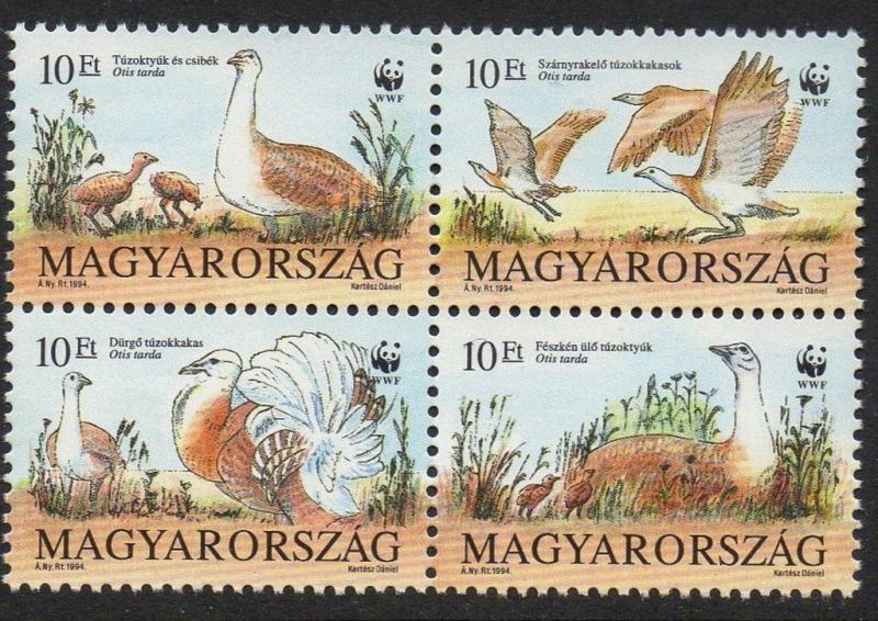 Hungary 1994 World Wildlife Fund Birds VF MNH (3429a)