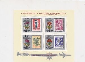 Hungary Celebration Mint Never Hinged Stamps Sheet ref R17727