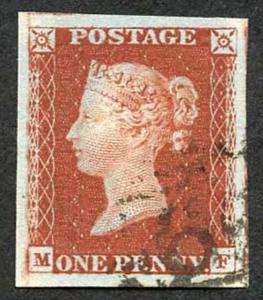 1841 Penny Red (MF) Plate 63 Superb Four Margin OUTSTANDING