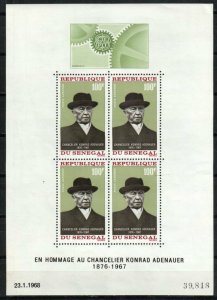 Senegal Stamp C61a  - Konrad Adenauer with Europa emblem