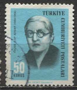 Turkey 1966: Sc. # 1696; Used Single Stamp