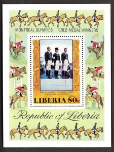 LIBERIA SC#C217 Olympic Games Gold Medalists Souvenir Sheet (1977) MNH