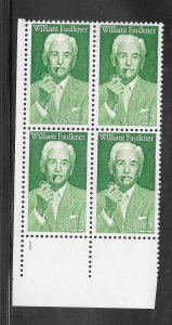 #2350 MNH Plate Block