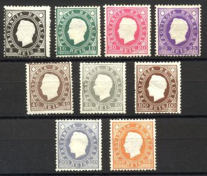 MACAO #35 .. 44 Unused - 1888 King Luiz Set