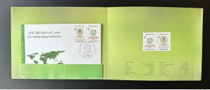 Morocco 2016 Marrakech COP 22 CMP 12 Climate Change Conference United Nations