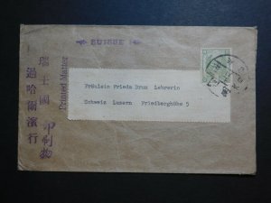 1930s  Manchukuo Catholic Missionary Cover to Switzerland