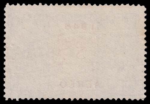 Guatemala - Scott 296 - Used