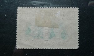 Rhodesia #117 mint hinged SPECIMEN e205 9148