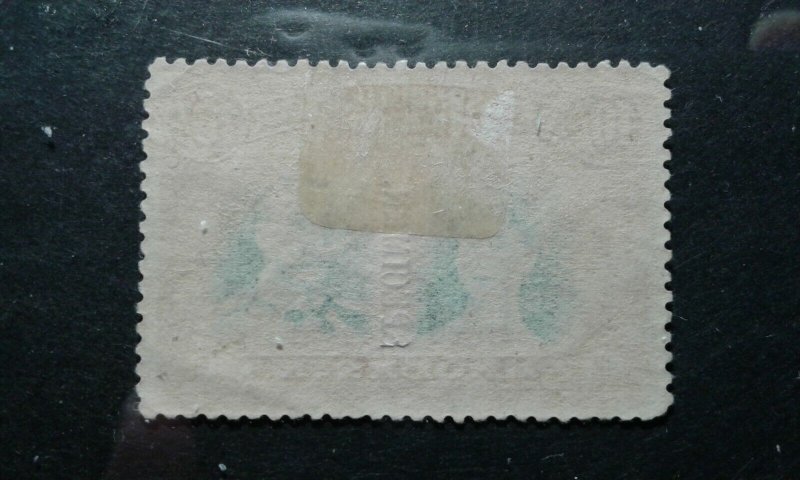 Rhodesia #117 mint hinged SPECIMEN e205 9148