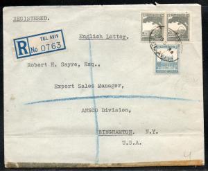 Palestine Tel Aviv Registered to US 1944 A798