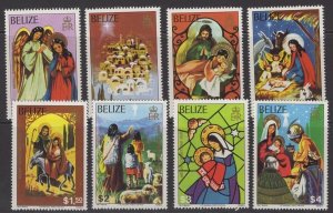 BELIZE SG594/601 1980 CHRISTMAS MNH