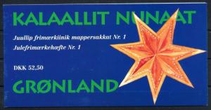[64973] Greenland 1996 Christmas Booklet Jul 1 MNH