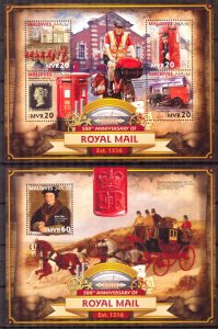 Maldive Islands 2016 Royal Mail Cars B. Tuke Stamps Sheet + S/S MNH