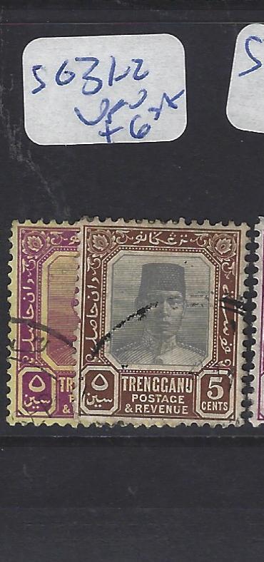 MALAYA TRENGGANU   (P0807BB)  SULTAN  SG 31-2   VFU