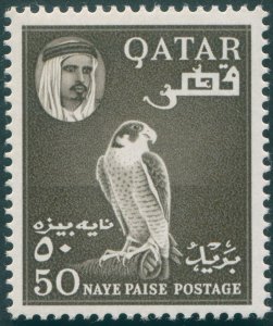 Qatar 1961 50np sepia SG32 MNH