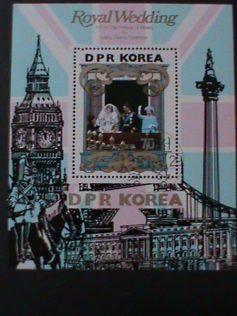 KOREA-1981 SC#2120 ROYAL WEDDING-PRINCE CHARLES & DIANA S/S-VF-FANCY CANCEL