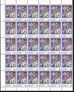 Australia 1979 25c Christmas..Flag Wrapped Parcels Part Sheet of 30 Stamps NH