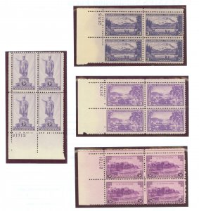 United States #799-802 Mint (NH) Plate Block