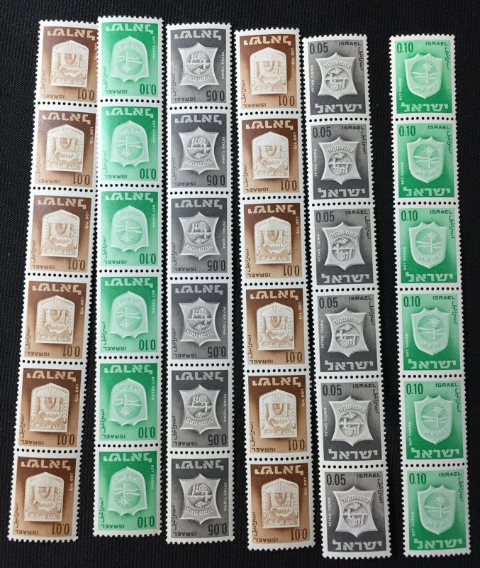 Israel Blocks Strips Booklets MH MNH(Aprx 300 Items) TK48 