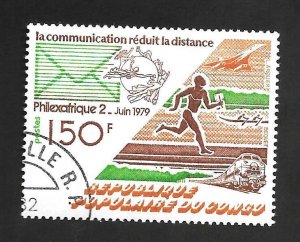 Congo People's Republic 1979 - CTO - Scott #498