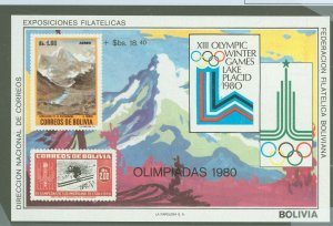 Bolivia #C318  Souvenir Sheet