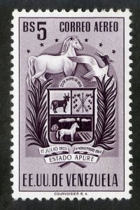 VENEZUELA C516 MH SCV $11.50 BIN $5.00 HORSE, BIRD