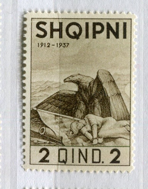 ALBANIA; 1937 Independence Anniversary issue fine Mint hinged 2q. value