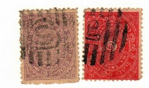 Travancore (Indian State) #6, 9 used