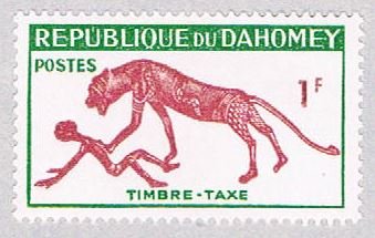 Dahomey J29 MLH Tiger  (BP39402)