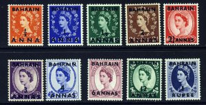 BAHRAIN QE II 1952-54 Complete Overprinted Wildings Set SG 80 to SG 89 MINT 