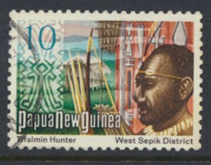Papua New Guinea SG 248  SC# 376 Used Hunter  see details