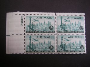 Scott C35, 15c New York Skyline, PB4 #23683 UL, MNH Airmail Beauty