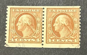 US Scott #495 F/VF Used CV $20/ Price $10 + $2 Shipping