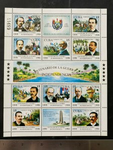 CUBA STAMP   MNH #ENEROB8