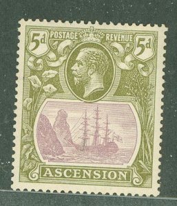 Ascension #16 Unused Single