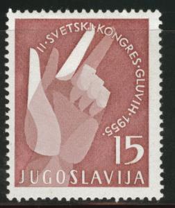 Yugsolvaia Scott 423 MH* 1955 stamp 