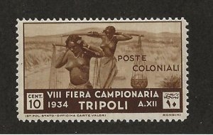LIBYA SC# 64A  F/MOG